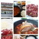 학마을한우 - 강릉시 남부로 68 | 학마을한우