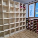 THE 힘찬태권도장 이미지