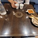 (주)호족반