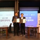 GDR아카데미 세종대평점 이미지