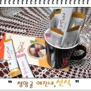 청양골예진네 이미지