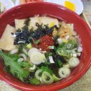 김밥마실공단점 이미지