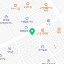 힐스템찜질생활건강