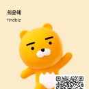 (주)이가부동산중개법인 이미지