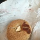 뉴욕베이글 이미지