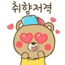 젠틀맨카용인 이미지