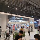 연산트레이더스약국 네이버블로그