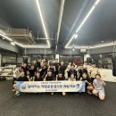동문키즈체육관 이미지