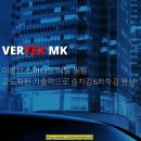 진보모터스 | #용인자동차썬팅 #용인블랙박스 #기아쏘레토하이브리드 #루마버텍스매버릭 #효진모터스