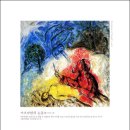 엘림애드 - 영도구 | 엘림애드