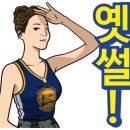 가람평생교육원 네이버블로그