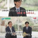 대부분 B를 선택한다는 한국인들 이미지