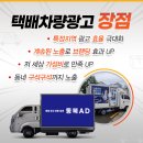 영주광고