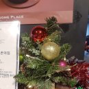 투썸플레이스 등촌역점 이미지