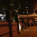 암남공원 입구 이미지