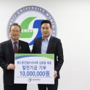 에스원건설(주) 이미지