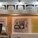 담은손만두찐빵