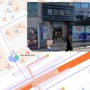 밸런스랩성형외과의원