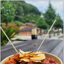 천년닭강정 네이버블로그