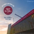 안양호원초등학교 이미지