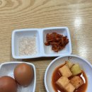 신가네콩나물국밥 이미지