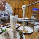 수산진성 이미지