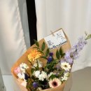 베르세종 네이버블로그