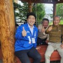 라인동산경로당 이미지