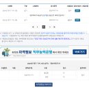 D00104 | 정보처리기사 2024 1회 실기 합격 후기