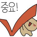 이마트에브리데이 대방동점