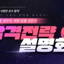 이지윤수학.영어