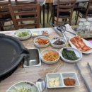 팔마꽃삼겹
