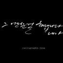 텀블랜드 이미지