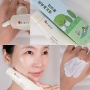 유가 태양광 | 혼합자차 순한 화잘먹 수분 선크림, 오마이스킨 오후 세시반 선크림