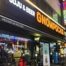 수원-0361 이미지