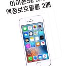 주식회사 펄스