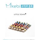 현대에버넷(주)