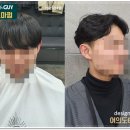 나이스가이여의도63점