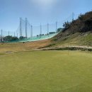 우리골프연습장 이미지