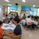 근덕초등학교 이미지