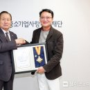 남향푸드또띠아(주)