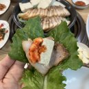 김옥자 흑두부보쌈 이미지