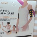 제이엠몰 이미지