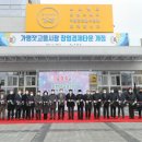 김창근축사 네이버블로그