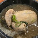 선사삼계탕 이미지