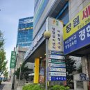 현대예술관음악학원 | 부산 보컬학원 추천, 파라도어 실용음악학원 원데이클래스 후기
