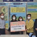 문현3동 행정복지센터 이미지