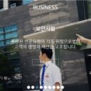 에스텍솔루션