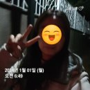 [부부러닝일기]살려고 시작한 러닝 시작 후기 진짜 변화 이야기