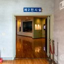 유림디오라마 네이버블로그